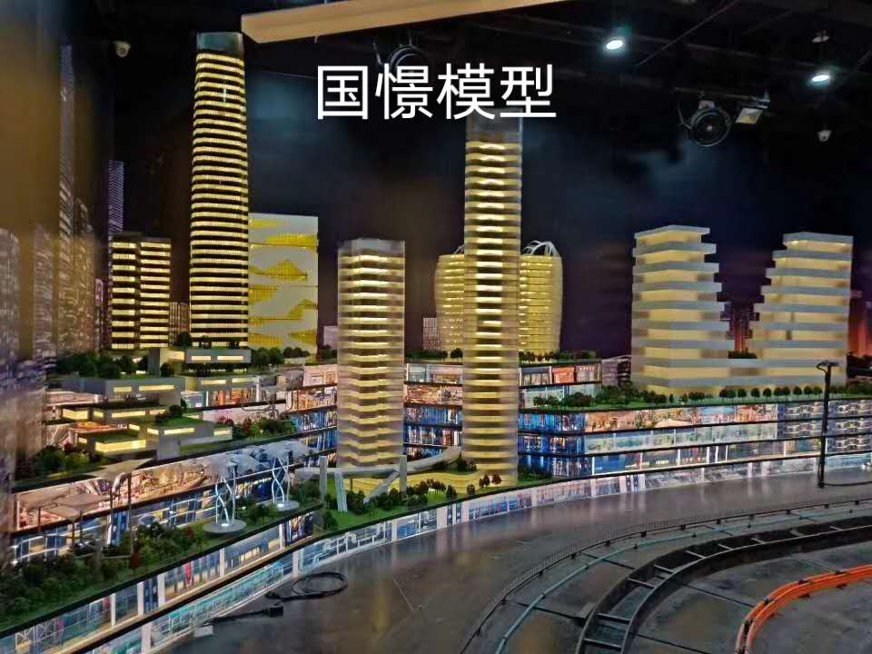 嘉鱼县建筑模型